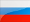 Русский Русский